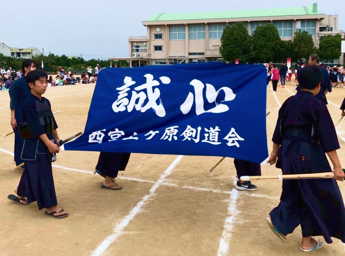 地区運動会